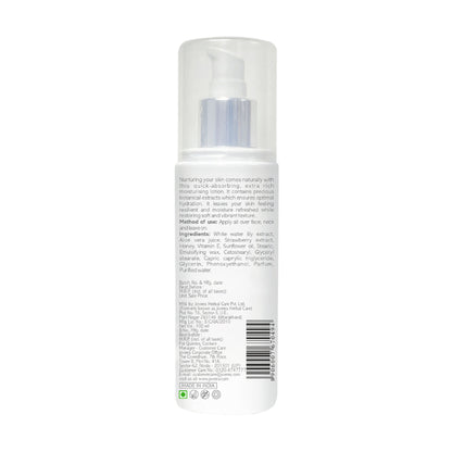 Jovees White Water Lily Moisturising Lotion