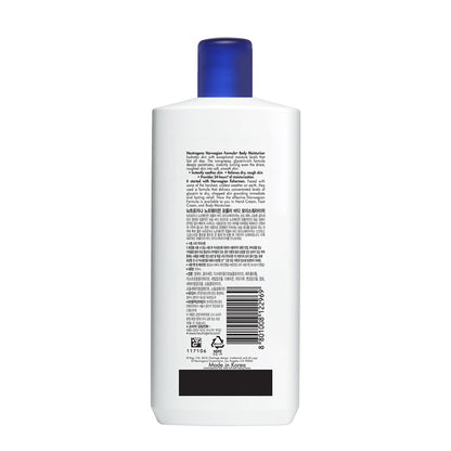 Neutrogena Norwegian Formula Daily Moisturizing Body Lotion for Dry Skin
