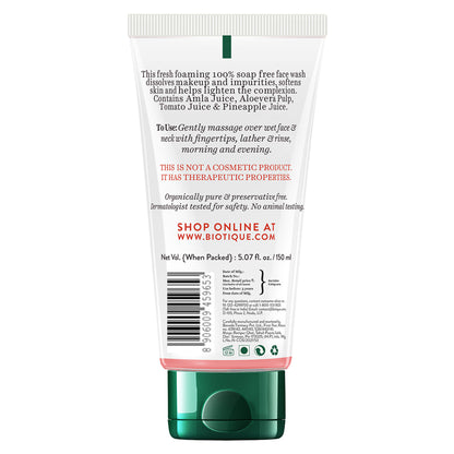 Biotique Fruit Brightening Face Wash