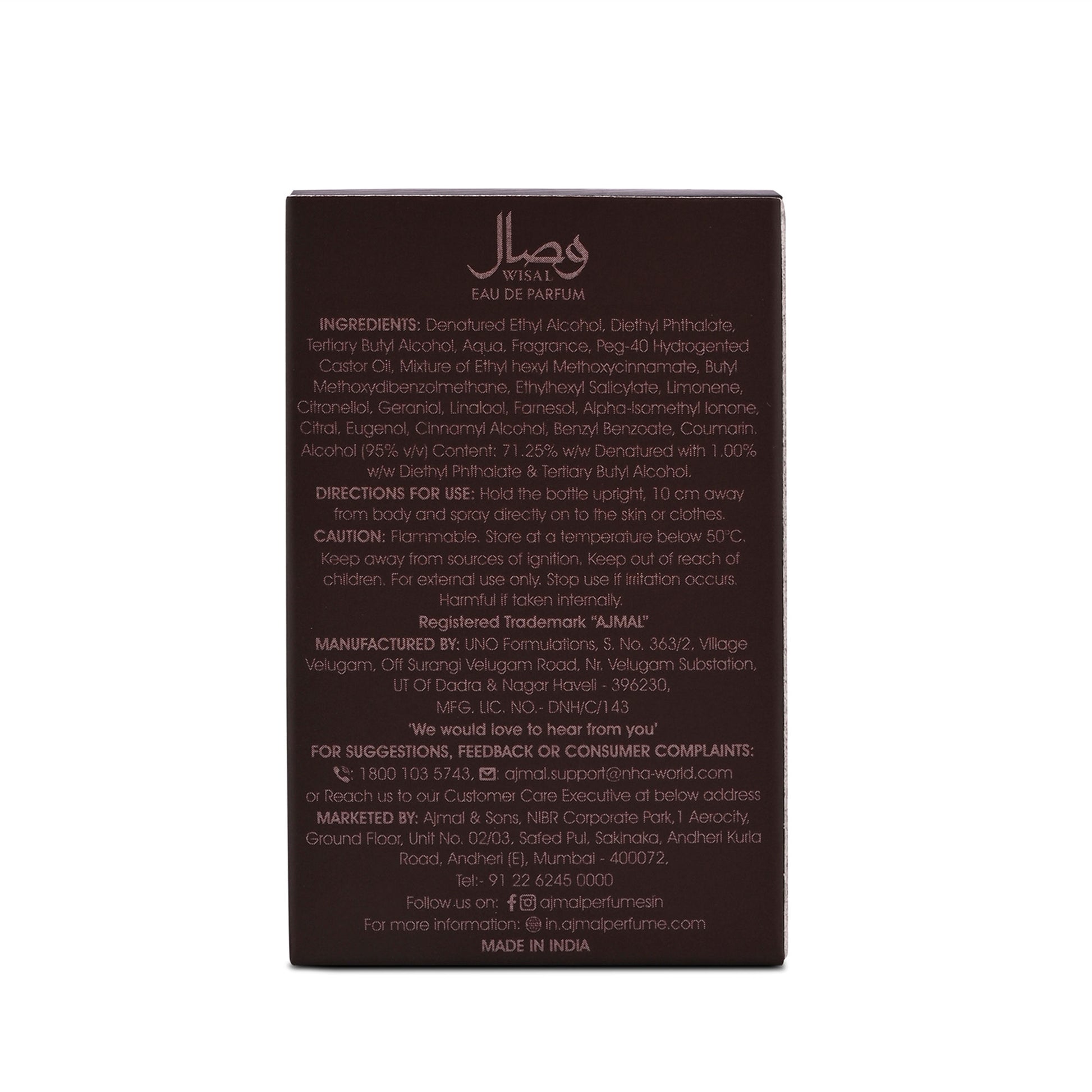 Ajmal India Wisal Perfume For Women