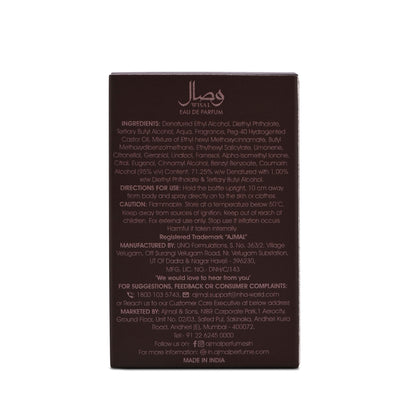Ajmal India Wisal Perfume For Women