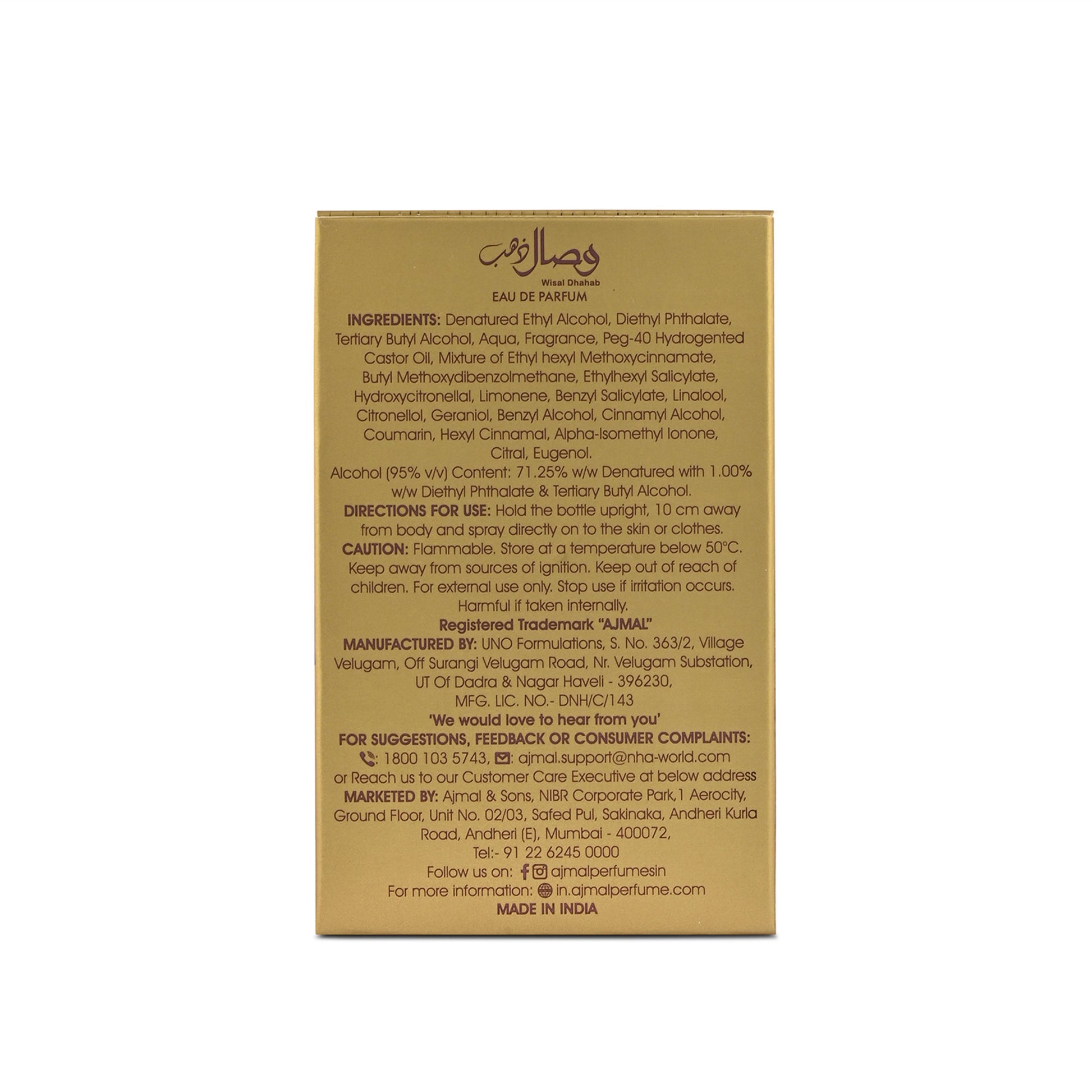 Ajmal India Wisal Dhahab Perfume For Men