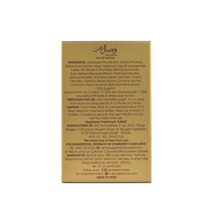 Ajmal India Wisal Dhahab Perfume For Men