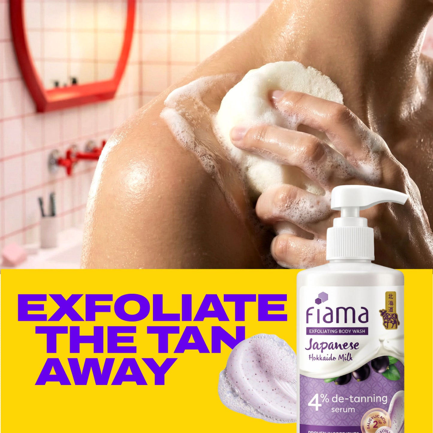 Fiama 4% Detan Serum Exfoliating Body Wash
