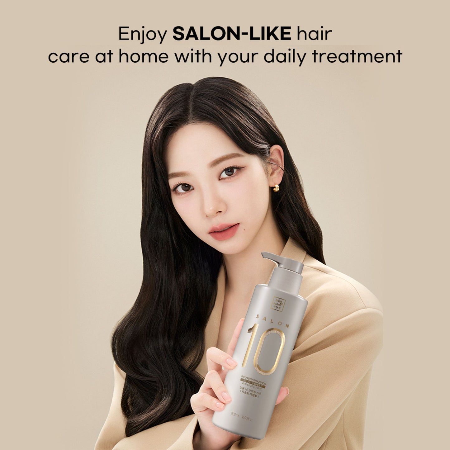 mise en scene Salon 10 Protein Shampoo For Extremely Damaged Hair
