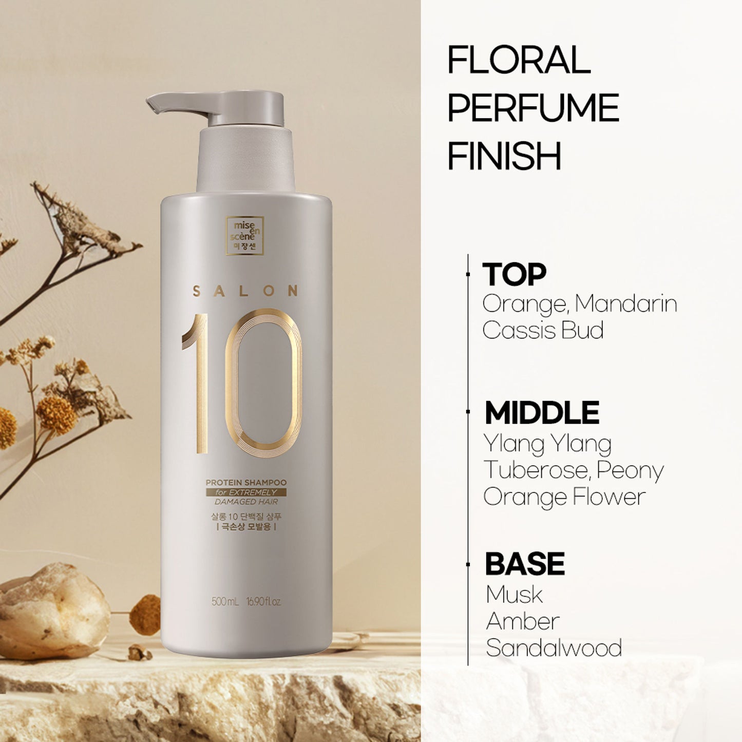 mise en scene Salon 10 Protein Shampoo For Extremely Damaged Hair
