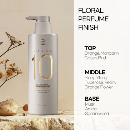 mise en scene Salon 10 Protein Shampoo For Extremely Damaged Hair