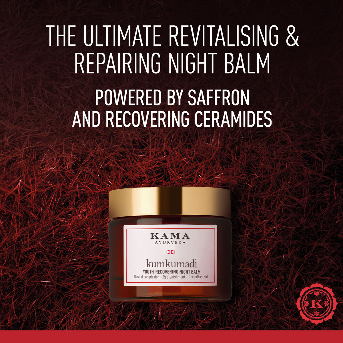 Kama Ayurveda Kumkumadi Youth-Recovering Night Balm jar with brightening night cream and gold accents, designed for radiant skin.