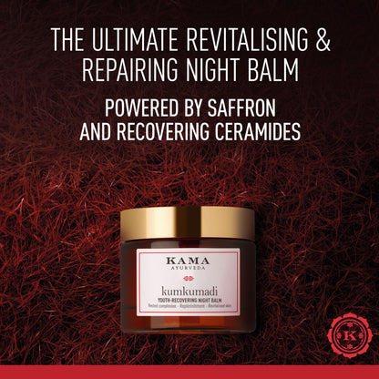 Kama Ayurveda Kumkumadi Youth-Recovering Night Balm jar with brightening night cream and gold accents, designed for radiant skin.
