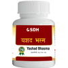 SDH Naturals Yashad Bhasma