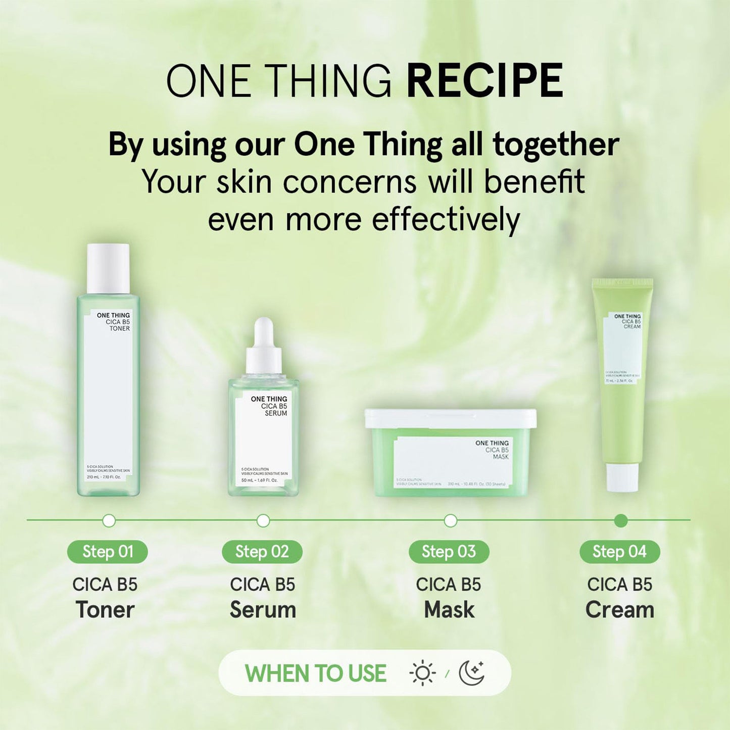 ONE THING Cica B5 Cream