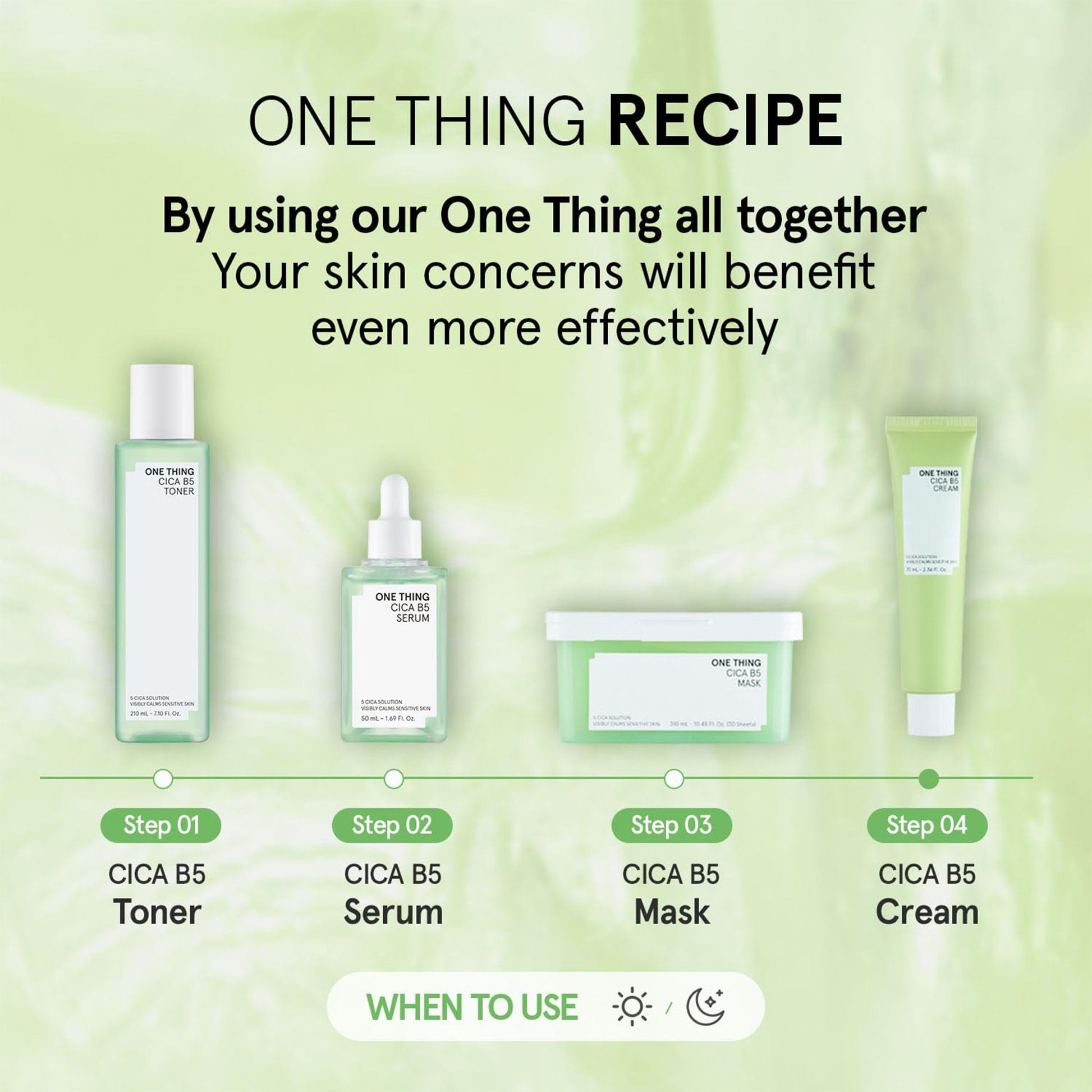 ONE THING Cica B5 Cream