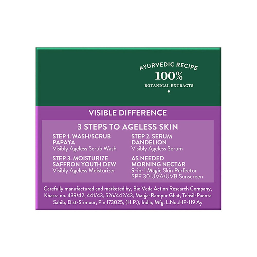 Biotique Advanced Ayurveda Bio Saffron Youth Anti-aging Cream - Indyancart