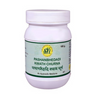SN Herbals Pashanbhedadi Kwath Churna