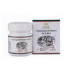Kairali Ayurvedic Manasamitram Gulika