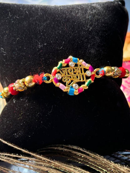 Anouk Wraparound Rakhi
