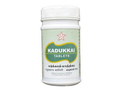 Skm Ayurveda Kadukkai Tablets