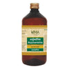 Uma Ayurveda Arjunarishta Syrup