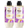Plum Goodness Glowin Oil-ways Body Oil Duo by BodyLovin'