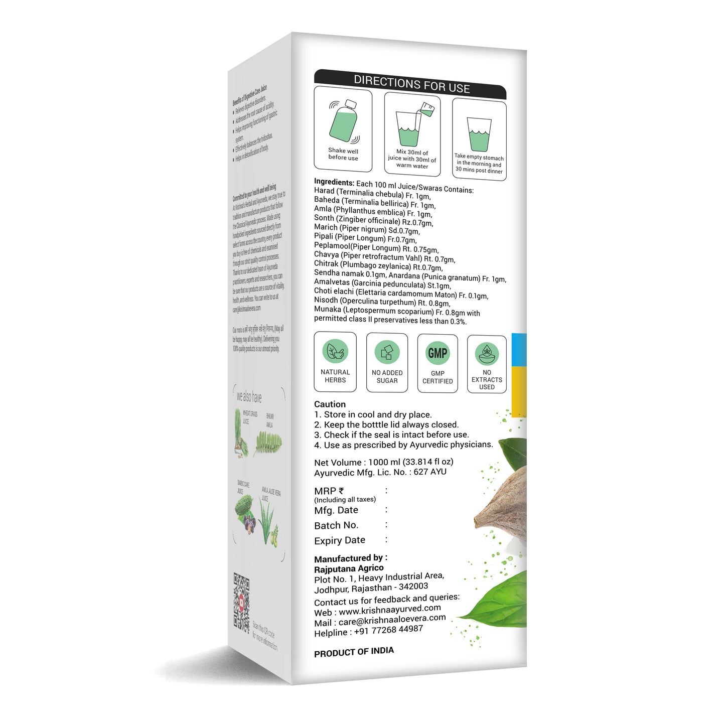 Krishna'S Herbal & Ayurveda Digestive Care Juice