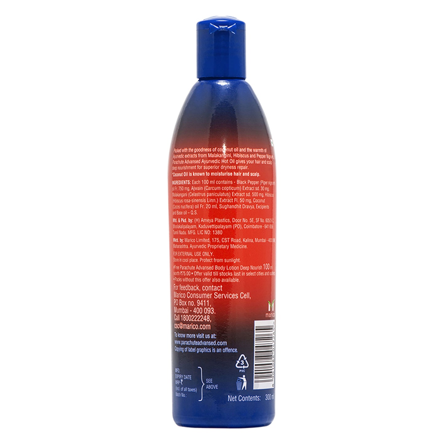 Parachute Advansed Ayurvedic Hot Oil, Warming Coconut Hair Oil, Frizz Free Hair