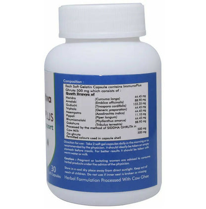 Ved Tattva Immunoplus Capsules