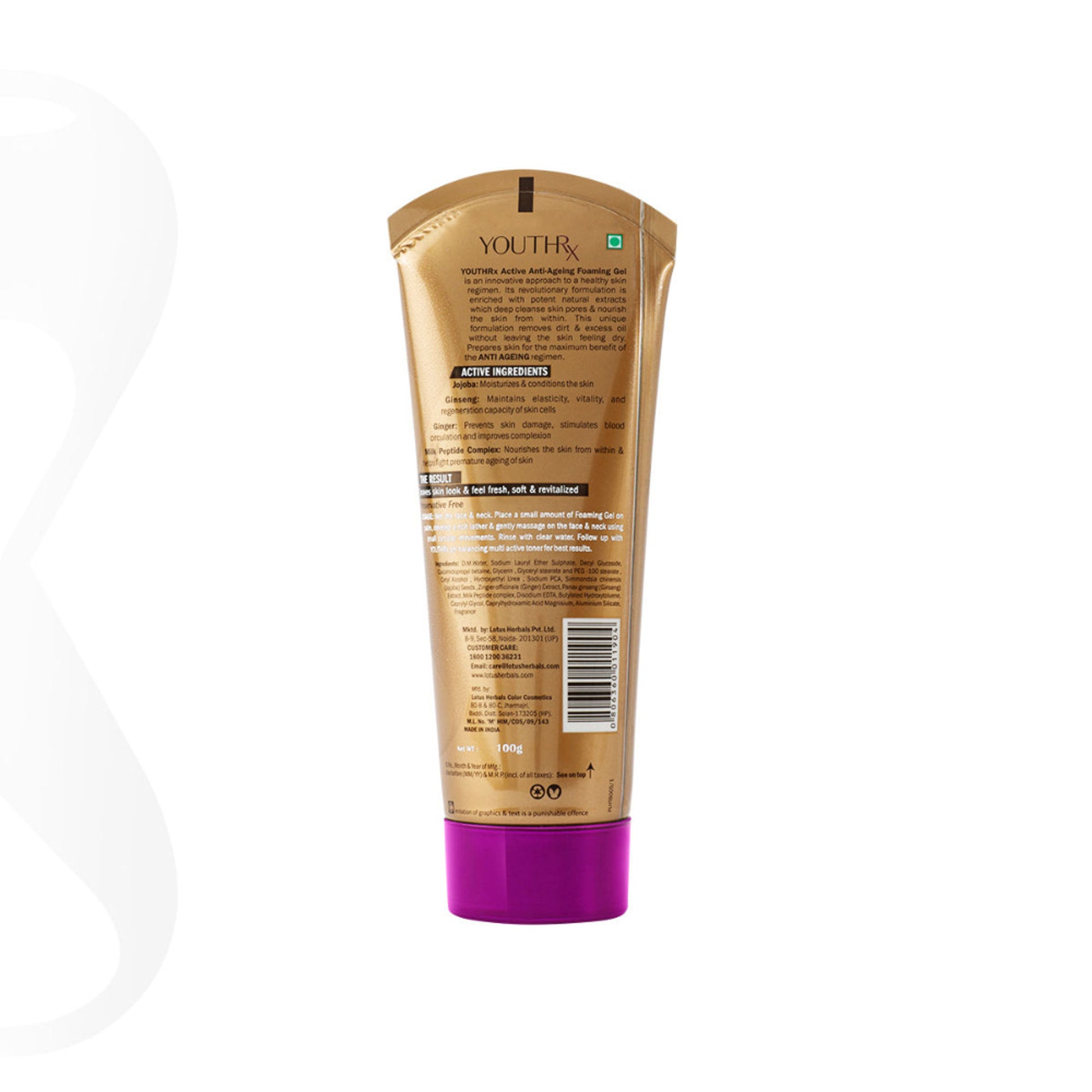 Lotus Herbals Gineplex YouthRx Active Anti-Ageing Foaming Gel