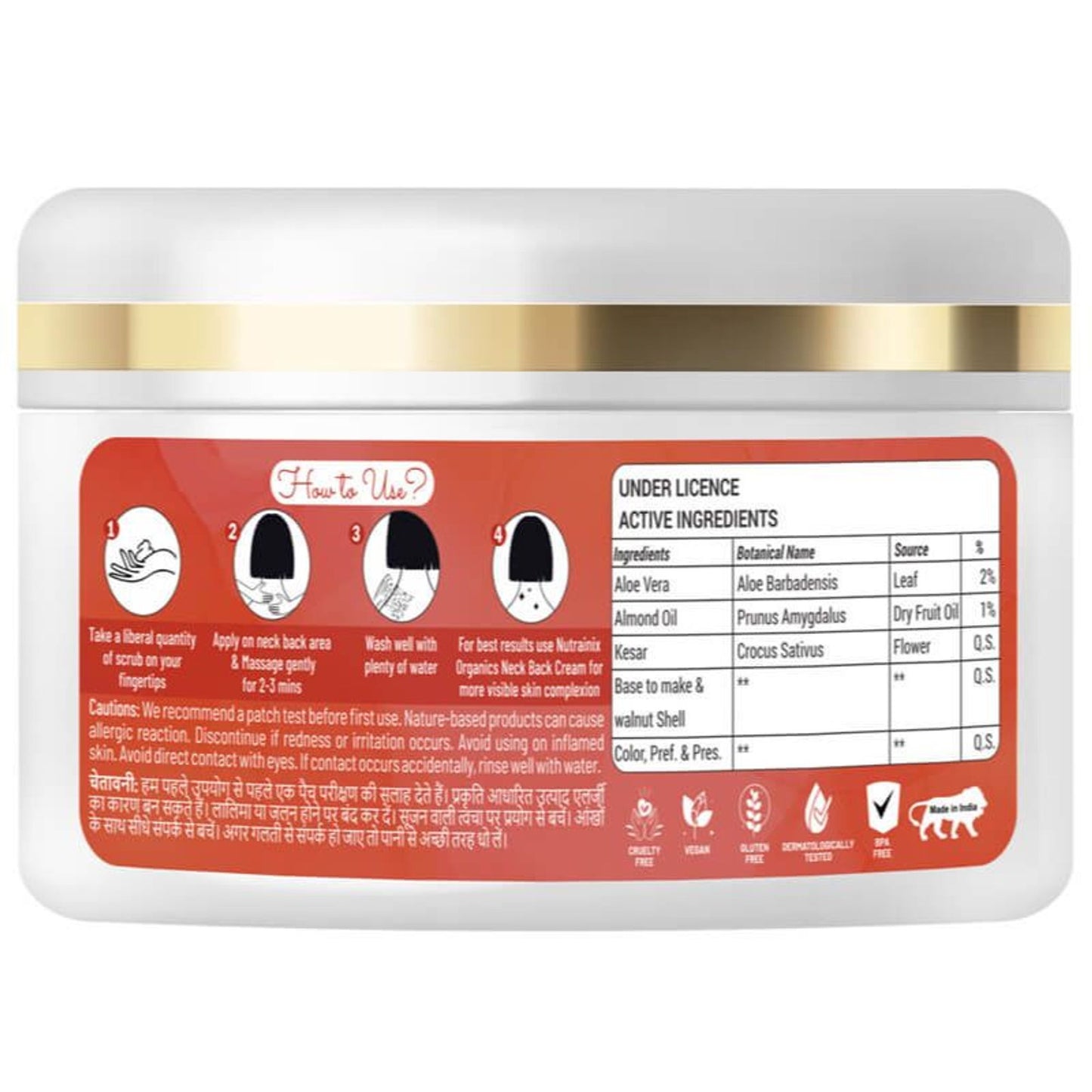 Nutrainix Organics Neck And Back Polishing Scrub
