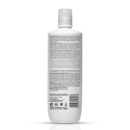 Schwarzkopf Professional Bonacure Hyaluronic Moisture Kick Micellar Shampoo