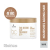 Schwarzkopf Professional Bonacure Q10+ Time Restore Treatment