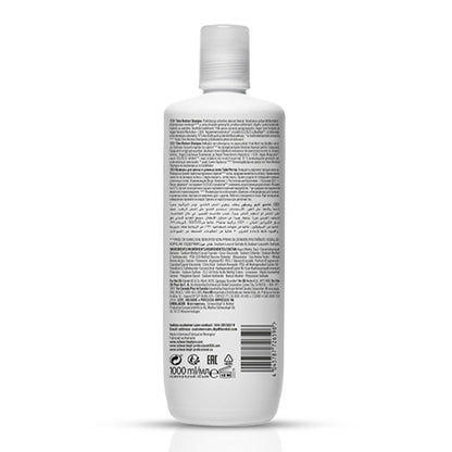 Schwarzkopf Professional Bonacure Q10+ Time Restore Conditioner