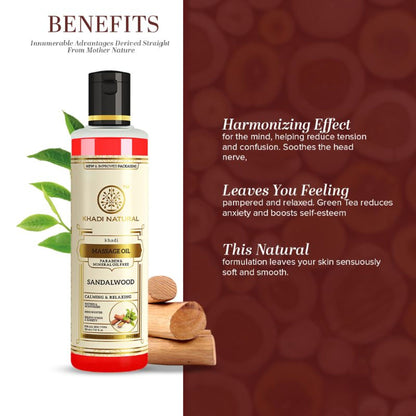 Khadi Natural Sandalwood Massage Oil in a glass bottle, free from parabens and mineral oils, with a sandalwood scent and smooth texture.