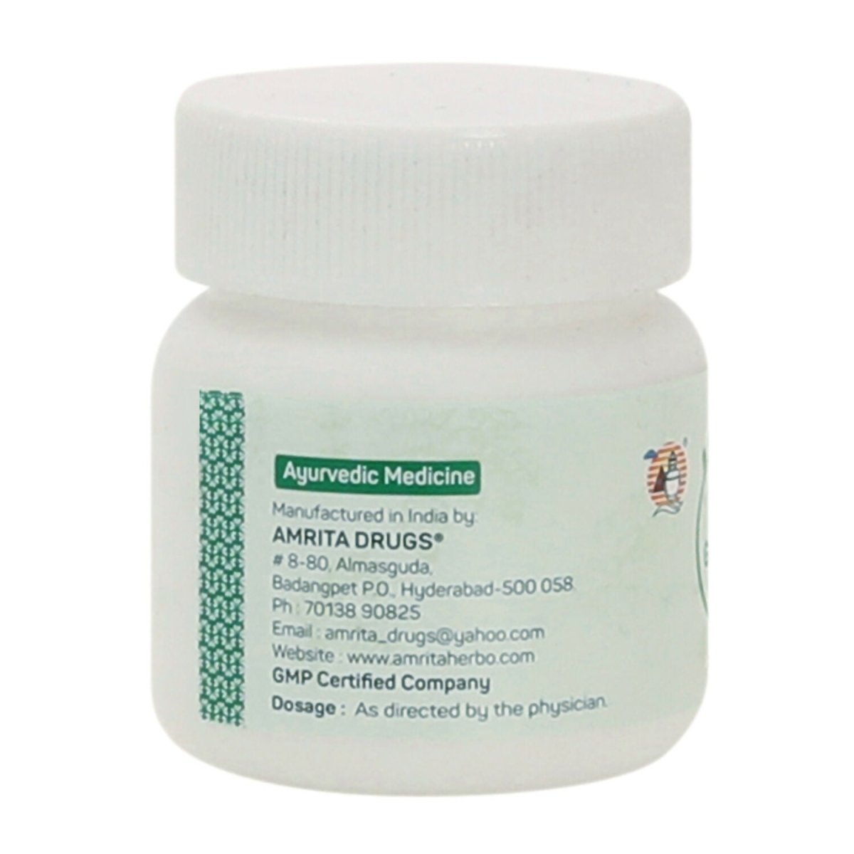 Ayurvedic Amrita Panchamrita Loha Guggul tablets in a blister pack, used for traditional herbal health support.