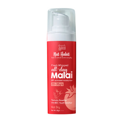 Nat Habit Tomato Rosehip Light Face Moisturizer For Glowing Skin, Non Sticky, Spf Activated Gel