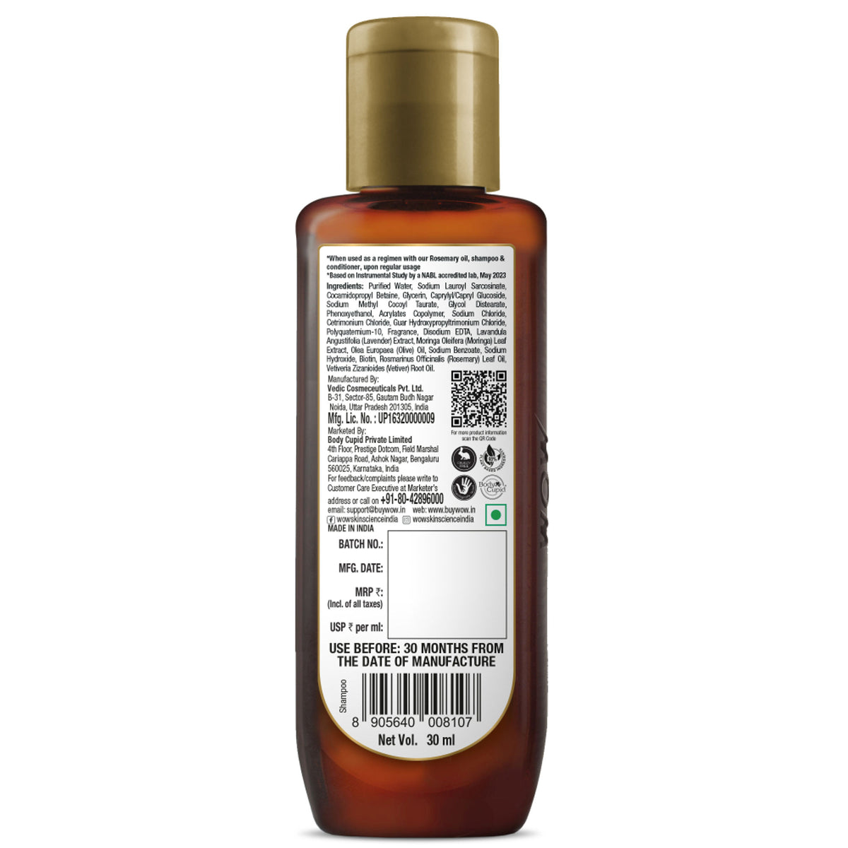 WOW Skin Science Rosemary Hair Shampoo