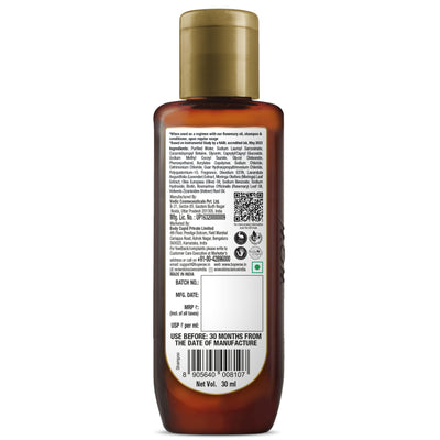 WOW Skin Science Rosemary Hair Shampoo