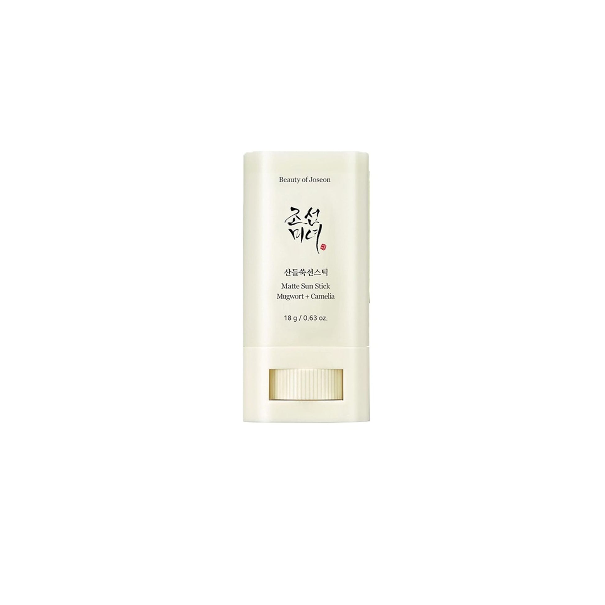Beauty Of Joseon Matte Sunscreen Stick Mugwort + Camelia SPF 50 PA++++