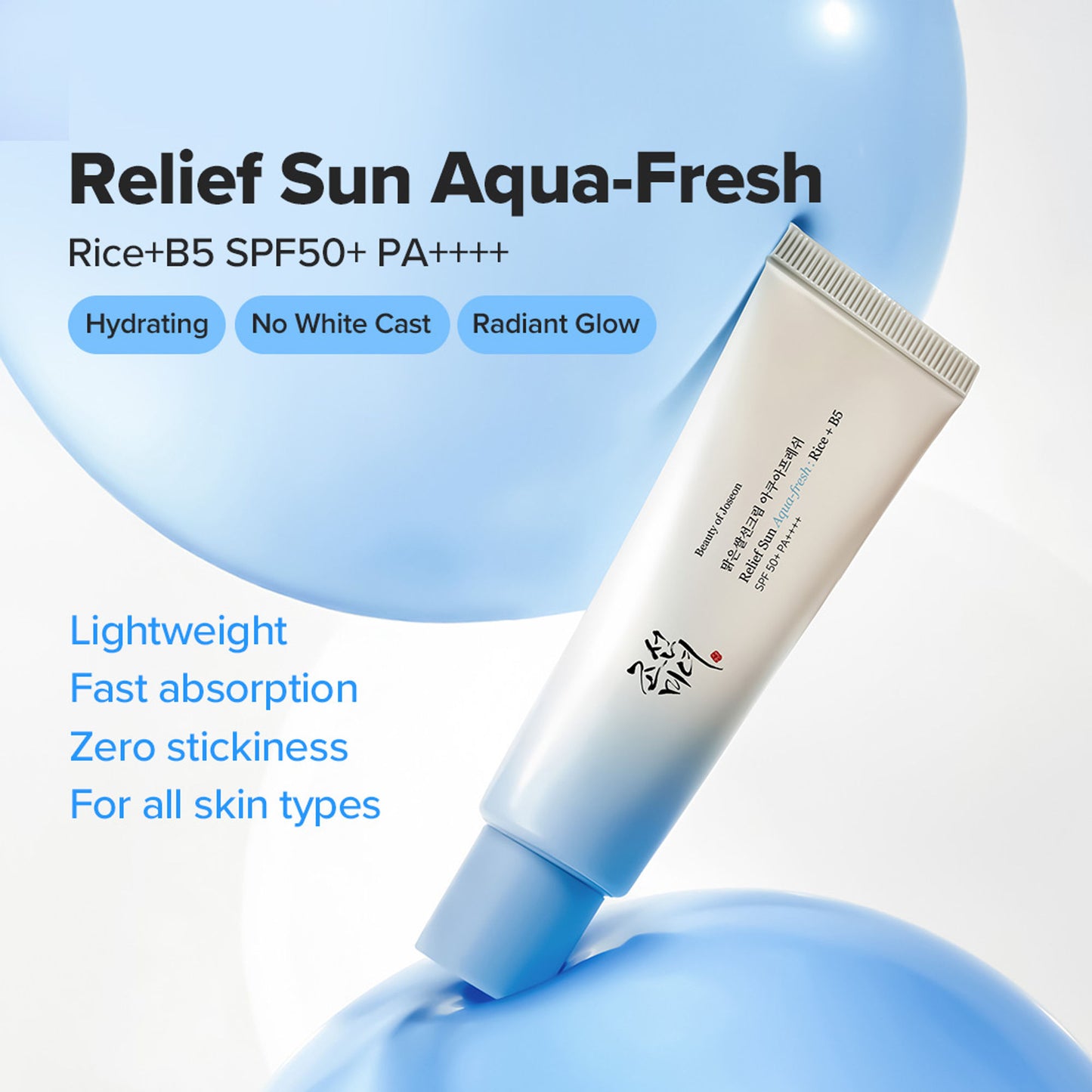 Beauty of Joseon Relief Sun Aqua-Fresh Add SPF 50+ PA++++ Rice + B5