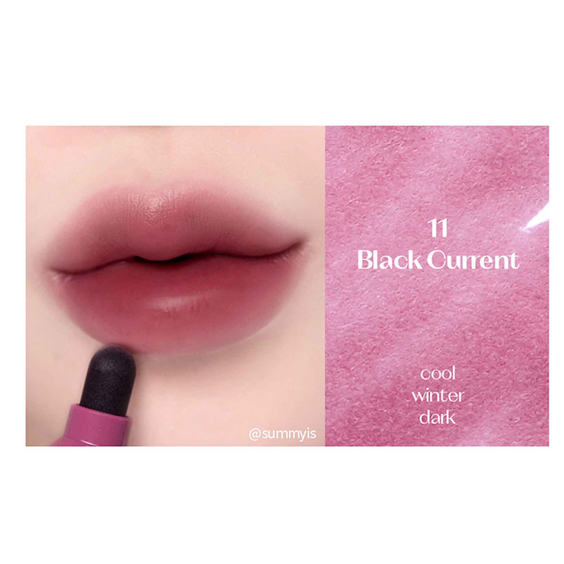 ETUDE Dear Darling Marker Tint - 11 Black Currant