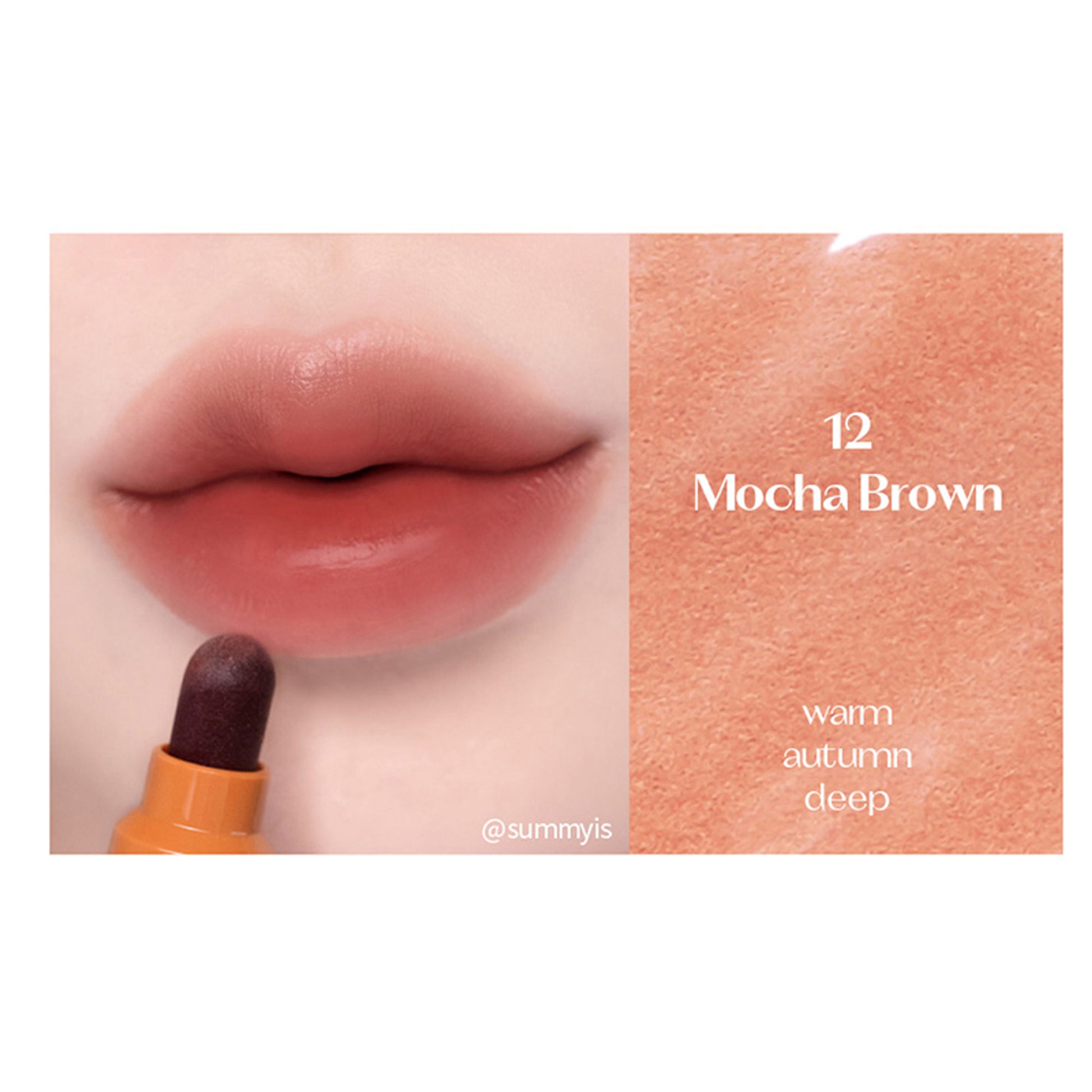 ETUDE Dear Darling Marker Tint - 12 Mocha Brown
