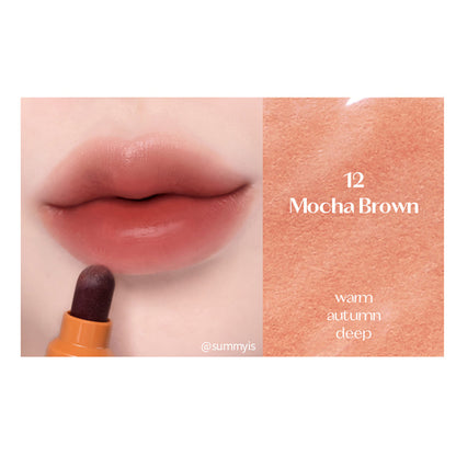 ETUDE Dear Darling Marker Tint - 12 Mocha Brown