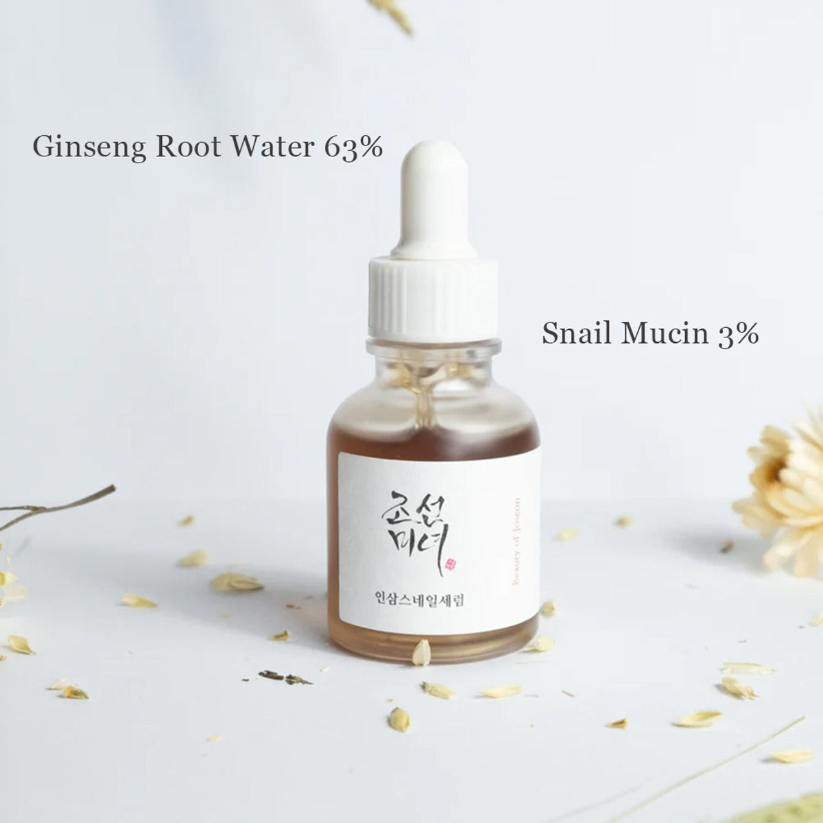 Beauty of Joseon Revive Serum with ginseng and snail mucin for skin elasticity, shown in a clear bottle with a pump dispenser.
