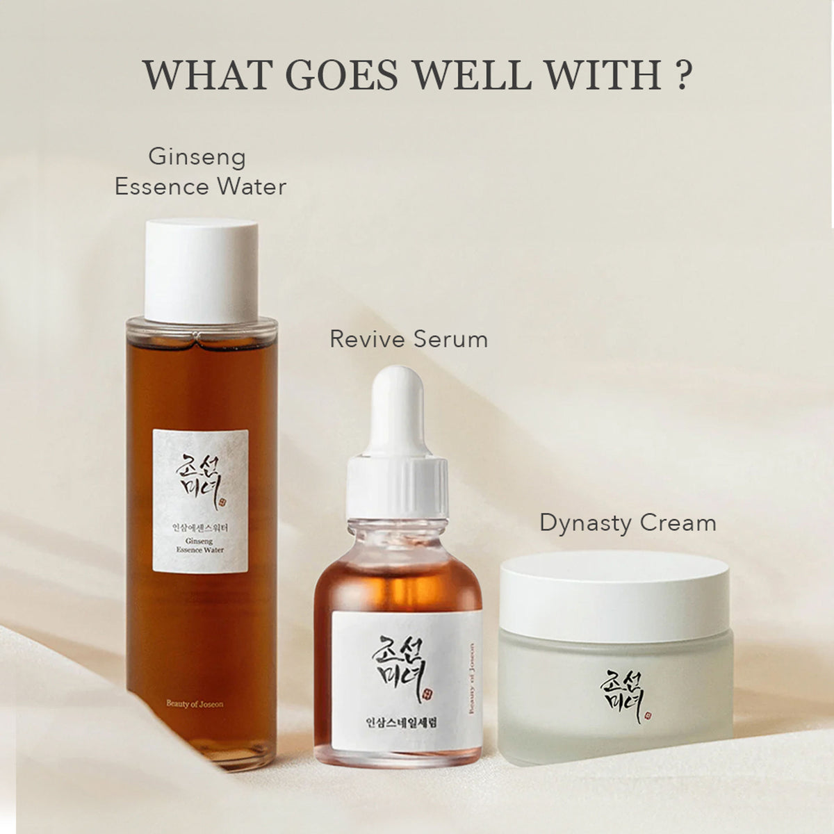 Beauty of Joseon Revive Serum with ginseng and snail mucin for improved skin elasticity, shown in a sleek bottle.