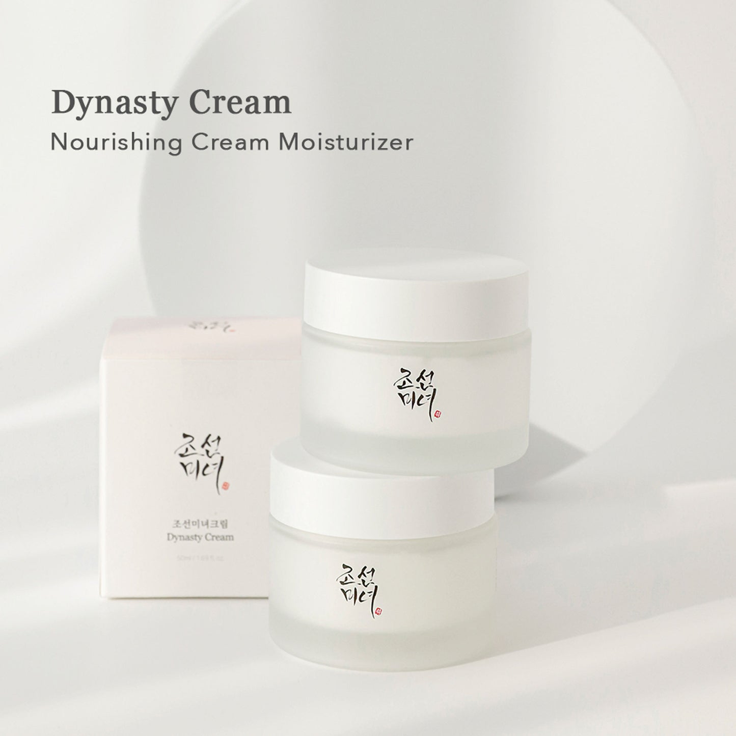 Beauty of Joseon Dynasty Cream
