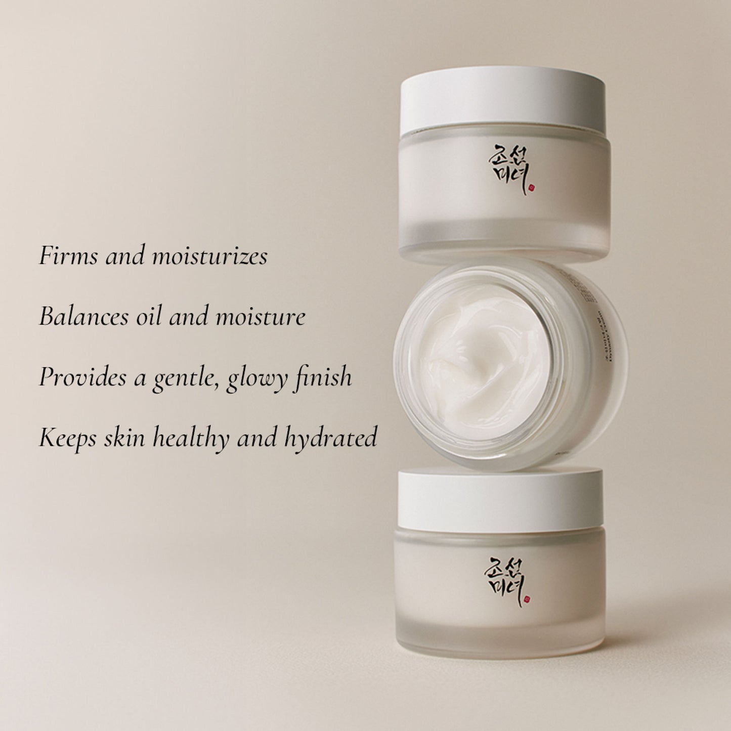 Beauty of Joseon Dynasty Cream