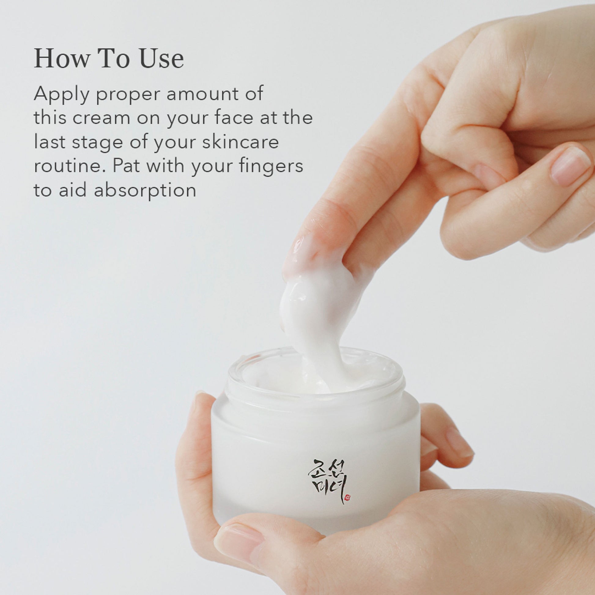 Beauty of Joseon Dynasty Cream