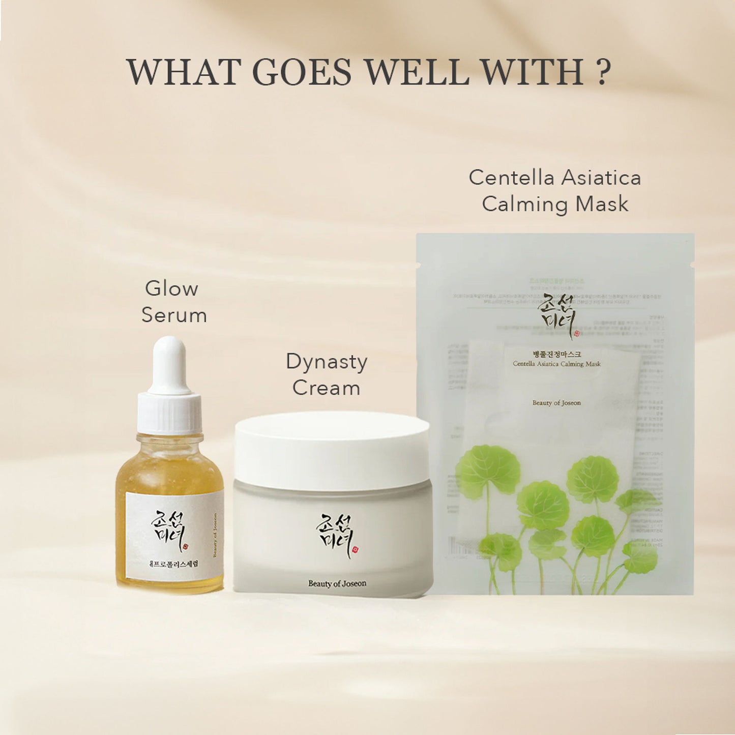 Beauty of Joseon Dynasty Cream