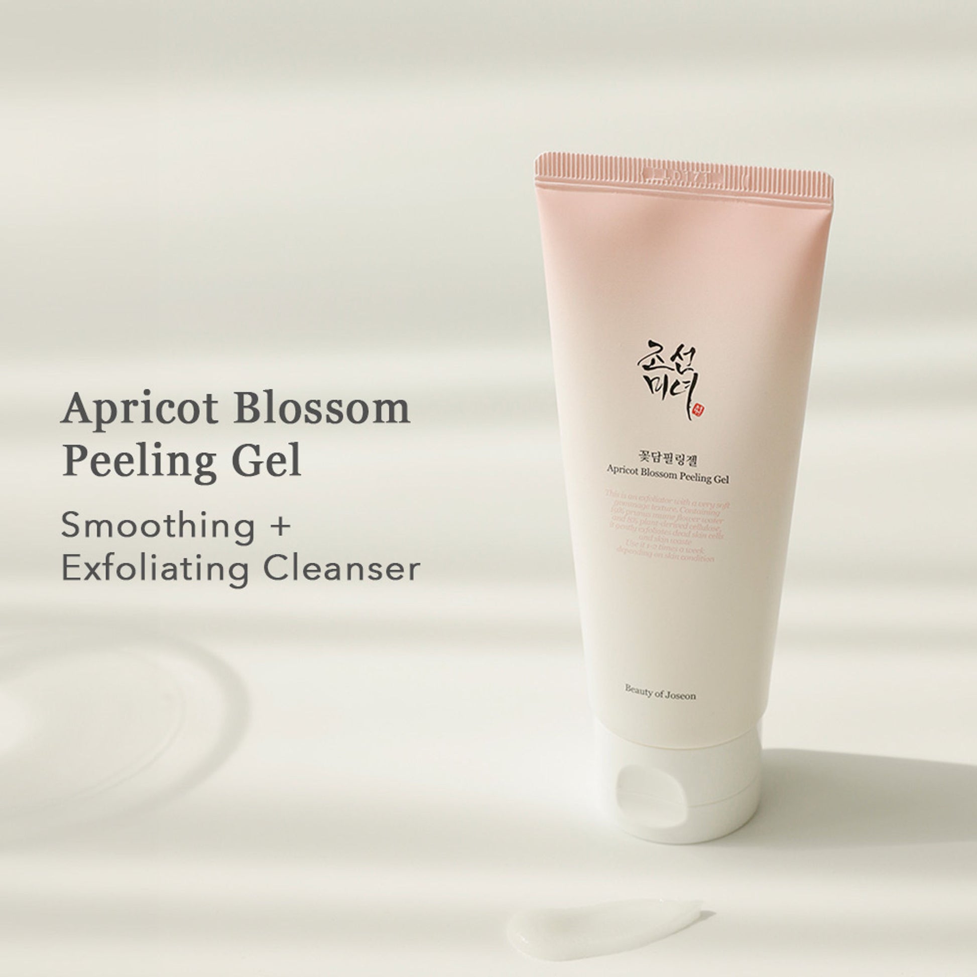 Beauty Of Joseon Apricot Blossom Peeling Gel Mask