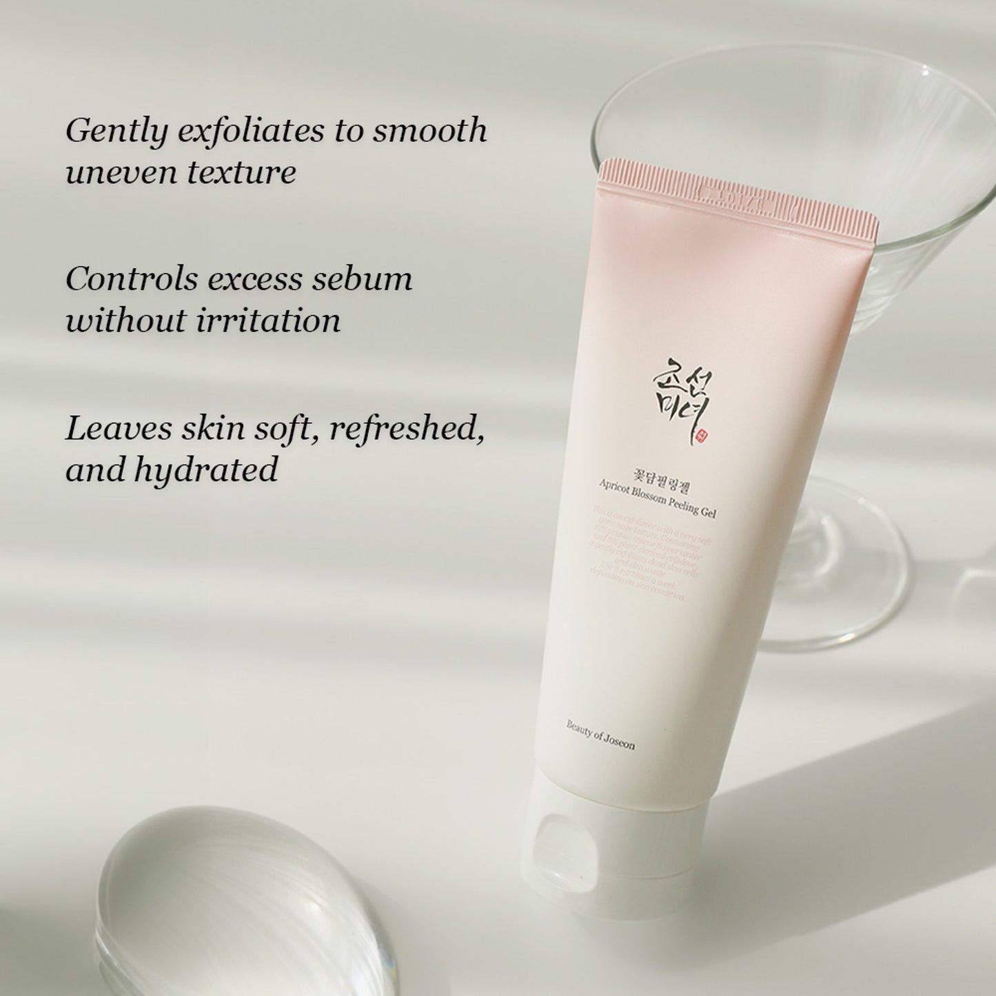 Beauty Of Joseon Apricot Blossom Peeling Gel Mask