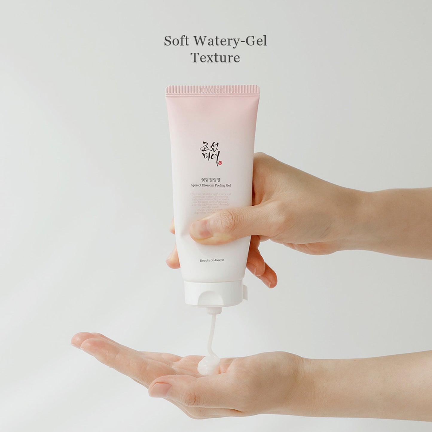 Beauty Of Joseon Apricot Blossom Peeling Gel Mask